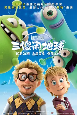 伊人久久大香线蕉免费视频