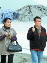 伊人久久大香线蕉免费视频